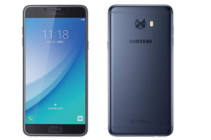 https://static.hub.91mobiles.com/multisite/wp-content/uploads/sites/7/2017/01/Samsung-Galaxy-c7-Pro-launch-1.jpg