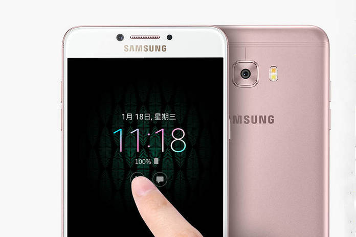 https://static.hub.91mobiles.com/multisite/wp-content/uploads/sites/7/2017/01/Samsung-Galaxy-c7-Pro.jpg