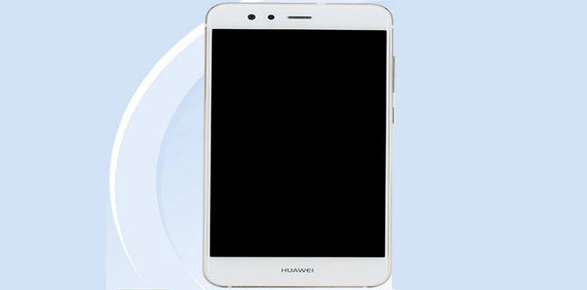 4जीबी रैम और 64जीबी मैमोरी वाला हुआवई का फोन लीक