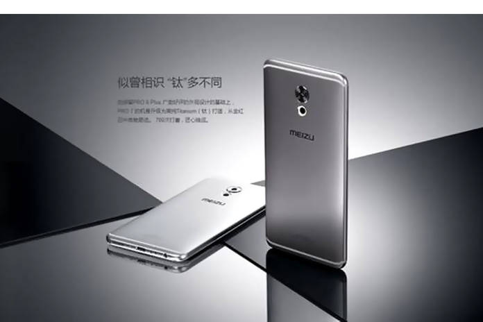 https://static.hub.91mobiles.com/multisite/wp-content/uploads/sites/7/2017/01/meizu-pro-7-1.jpg