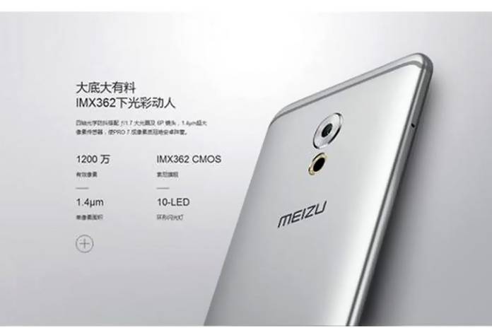 https://static.hub.91mobiles.com/multisite/wp-content/uploads/sites/7/2017/01/meizu-pro-7-e1486449575580.jpg
