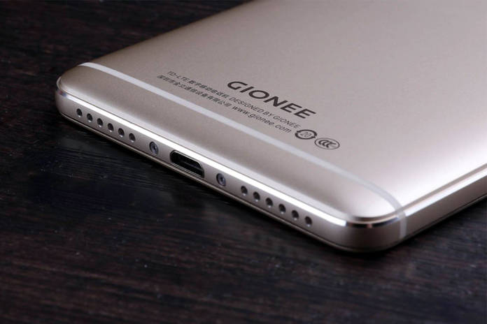 https://static.hub.91mobiles.com/multisite/wp-content/uploads/sites/7/2017/02/Gionee.jpg
