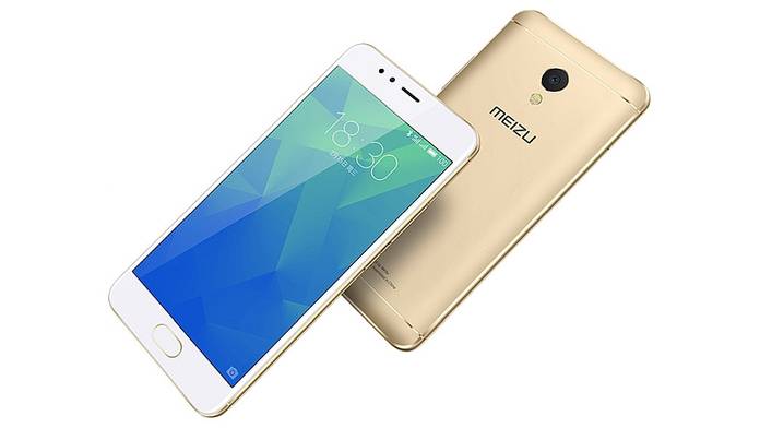 https://static.hub.91mobiles.com/multisite/wp-content/uploads/sites/7/2017/02/Meizu-m5s.jpg