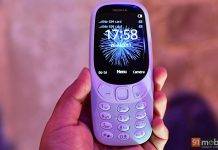 नोकिया 3310 3जी मॉडल मॉडल हुआ लॉन्च, 4जी का अब भी है इंतजार