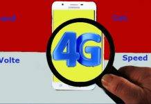 यह वेबसाइट दे रही है 4जी फोन्स पर 60 फीसदी तक की छूट