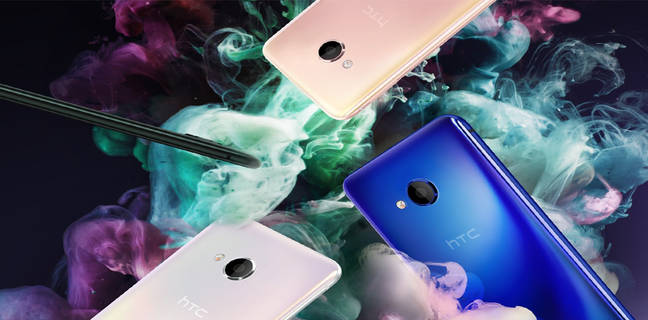 16-मेगापिक्सल फ्रंट कैमरे के साथ लॉन्च हुआ एचटीसी यू प्ले, जानें कीमत और स्पेसिफिकेशन्स
