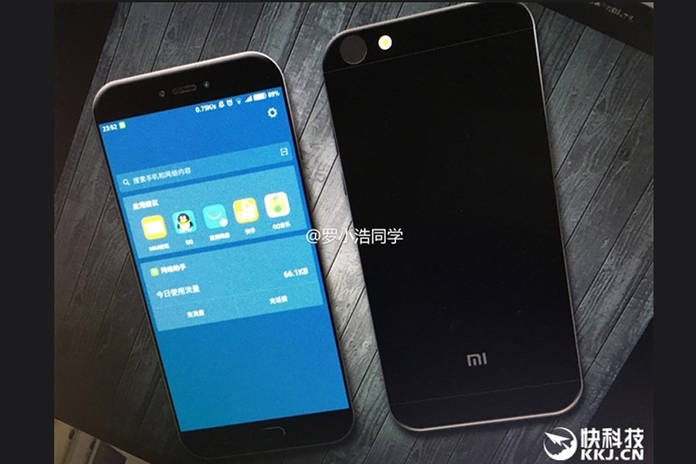https://static.hub.91mobiles.com/multisite/wp-content/uploads/sites/7/2017/02/mi-5c.jpg