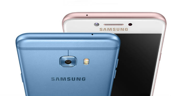 https://static.hub.91mobiles.com/multisite/wp-content/uploads/sites/7/2017/03/Samsung-Galaxy-c5-pro.jpg
