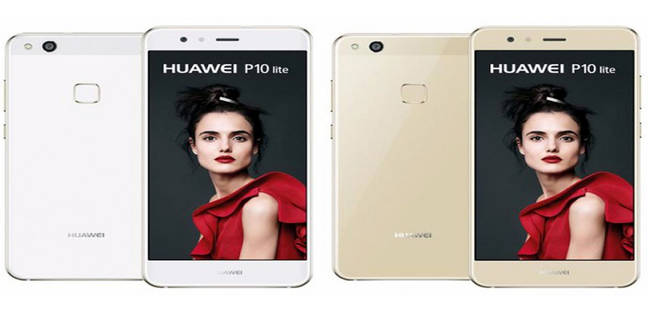 हुवावे पी10 लाइट लॉन्च, जानें इसकी कीमत और खासियत