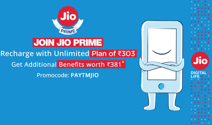 https://static.hub.91mobiles.com/multisite/wp-content/uploads/sites/7/2017/03/jio-paytm.jpg