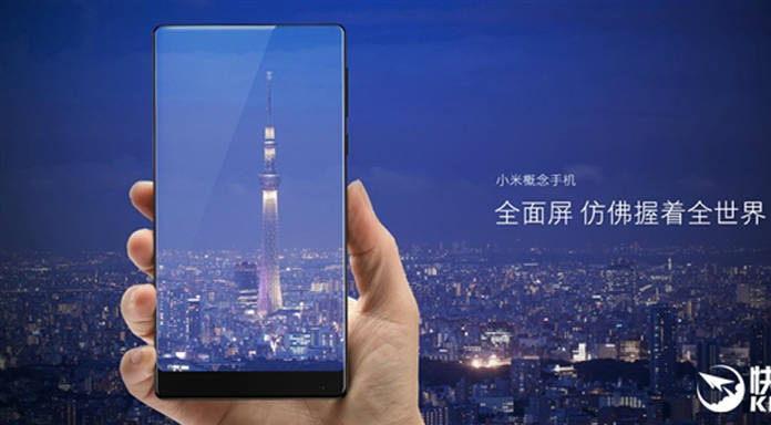 https://static.hub.91mobiles.com/multisite/wp-content/uploads/sites/7/2017/03/mi-mix-2-1.jpg
