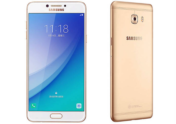 https://static.hub.91mobiles.com/multisite/wp-content/uploads/sites/7/2017/03/samsung-galaxy-c7-pro.jpg