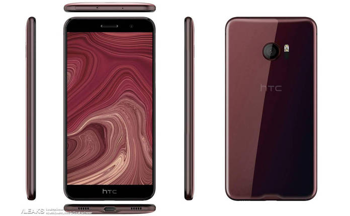 https://static.hub.91mobiles.com/multisite/wp-content/uploads/sites/7/2017/04/HTC-u.jpg