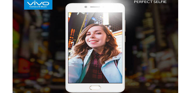 20-एमपी फ्रंट कैमरे के साथ वीवो वी5एस लॉन्च