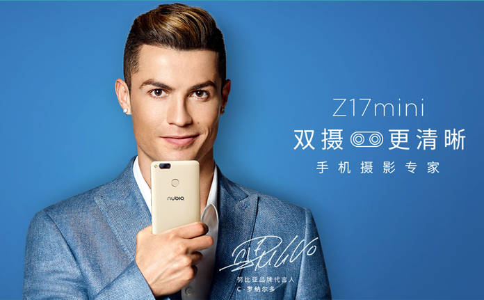 https://static.hub.91mobiles.com/multisite/wp-content/uploads/sites/7/2017/04/nubia-z17-mini.jpg