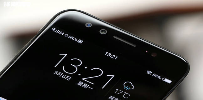 डुअल सेल्फी कैमरे के साथ वीवो का नया फोन हुआ लीक