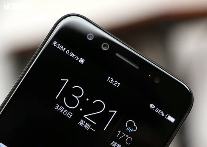 https://static.hub.91mobiles.com/multisite/wp-content/uploads/sites/7/2017/04/vivo-x9s.jpg
