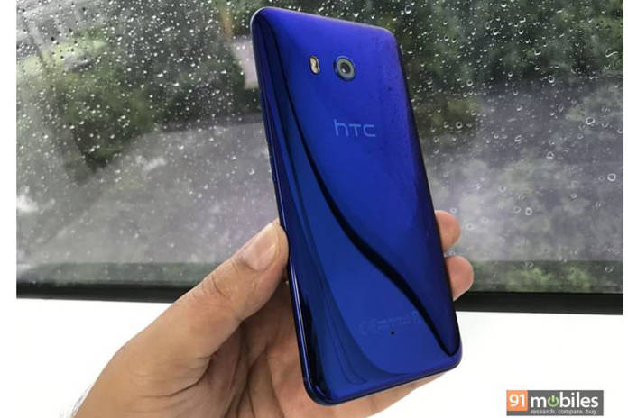 https://static.hub.91mobiles.com/multisite/wp-content/uploads/sites/7/2017/05/HTC-U-11-1.jpg