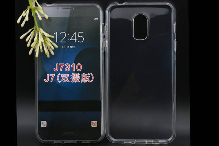 https://static.hub.91mobiles.com/multisite/wp-content/uploads/sites/7/2017/05/samsung-Galaxy-J7-2017.jpg