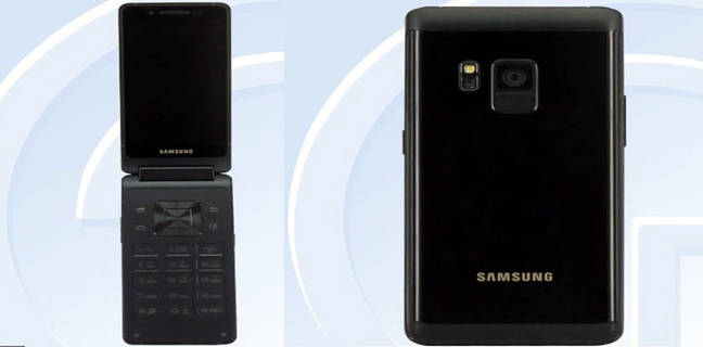 फिर से लौट रहा है फ्लैप फोन का दौर, 4जीबी रैम और 12एमपी कैमरा से लैस होगा सैमसंग का यह फोन