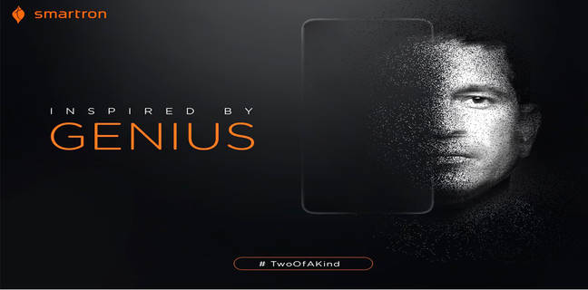 सचिन ने लगाया मास्टर स्ट्रोक, लॉन्च किया अपना पहला स्मार्टफोन