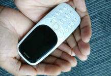 नोकिया 3310 का 4जी मॉडल वेबसाइट पर हुआ लिस्ट