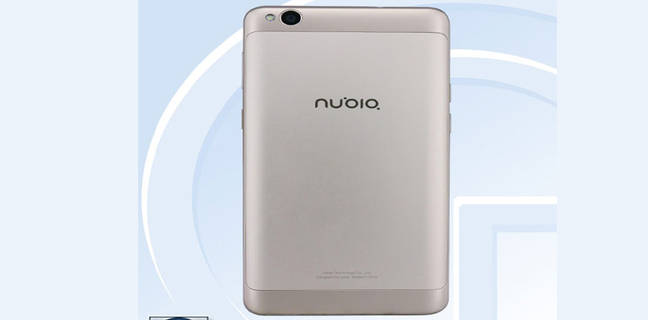 जेडटीई का सस्ता स्मार्टफोन हुआ लीक, शाओमी और मोटो को देगा टक्कर