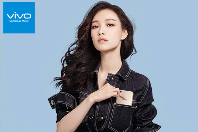 https://static.hub.91mobiles.com/multisite/wp-content/uploads/sites/7/2017/06/Vivo-X9S-press-invite.jpg
