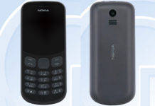 नोकिया का एक और फीचर फोन आया सामनें, जानें कैसा दिखेगा यह फोन