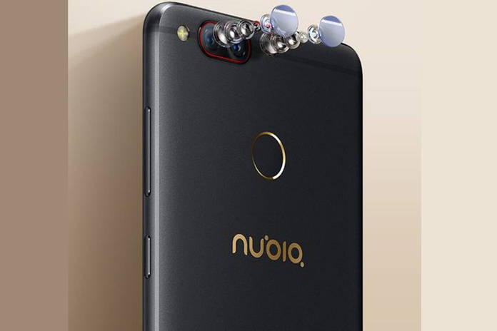 https://static.hub.91mobiles.com/multisite/wp-content/uploads/sites/7/2017/06/nubia-z17-mini-2.jpg