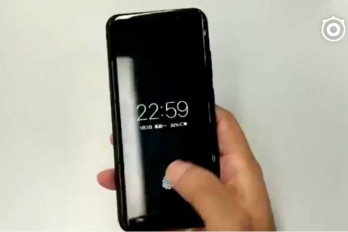 https://static.hub.91mobiles.com/multisite/wp-content/uploads/sites/7/2017/06/vivo-fingerprint-less.jpg