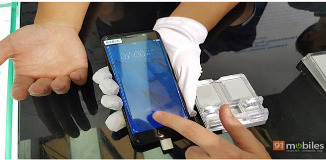 विश्व का पहला फोन जिसमें स्क्रीन पर है फिंगरप्रिंट सेंसर, देखें वीवो का कमाल