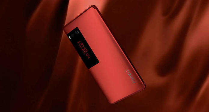 https://static.hub.91mobiles.com/multisite/wp-content/uploads/sites/7/2017/07/Meizu-Pro-7.jpg