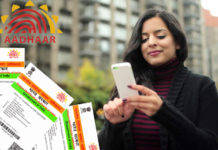 telecom-user-can-buy-new-sim-card-without-aadhaar-card-supreme-court-in-hindi