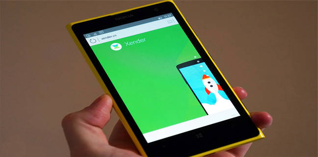 ब्लूटूथ से 200 गुणा अधिक तेजी से फाईल ट्रांसफर करने में सक्षम है यह ऐप