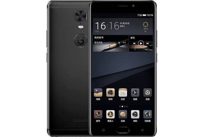 https://static.hub.91mobiles.com/multisite/wp-content/uploads/sites/7/2017/08/Gionee-M7.jpg