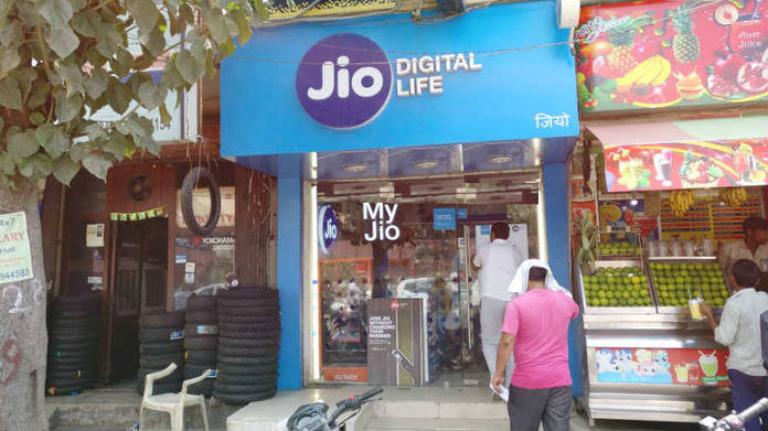 https://static.hub.91mobiles.com/multisite/wp-content/uploads/sites/7/2017/08/Jio-Digital-Life-1.jpg