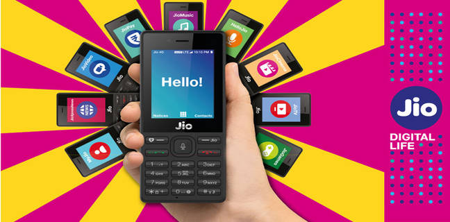 जियोफोन की हैवी डिमांड के चलते सर्वर हुआ डाउन, जियो की वेबसाइट बंद cheapest keypad phone mobile in india
