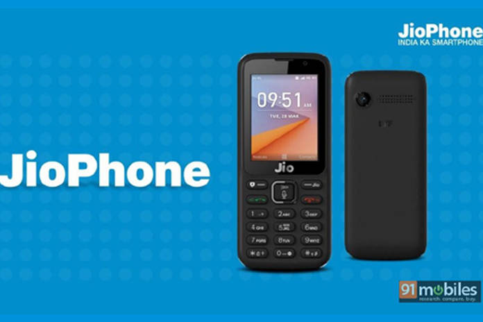https://static.hub.91mobiles.com/multisite/wp-content/uploads/sites/7/2017/08/JioPhone.jpg