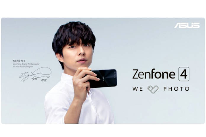 https://static.hub.91mobiles.com/multisite/wp-content/uploads/sites/7/2017/08/asus-zenfone-4-1.jpg