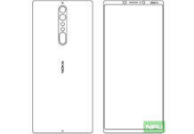 नोकिया 8 लॉन्च के एक दिन बाद ही लीक हुआ नोकिया 9, 8जीबी रैम से होगा लैस