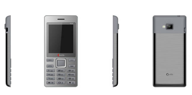 लॉन्च हुआ 1,500 रुपये का फीचर फोन जिसमें चलता है व्हाट्सऐप