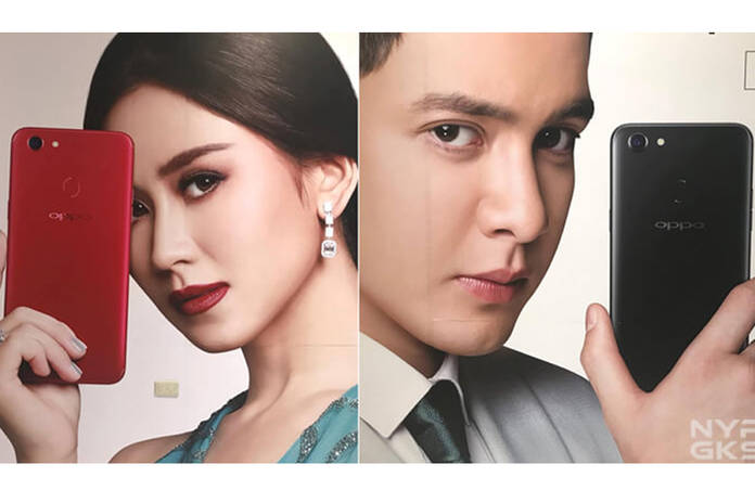 https://static.hub.91mobiles.com/multisite/wp-content/uploads/sites/7/2017/09/Oppo-f5.jpg