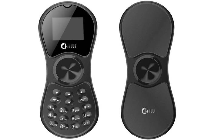 https://static.hub.91mobiles.com/multisite/wp-content/uploads/sites/7/2017/09/chilli.jpg