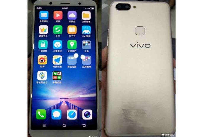 https://static.hub.91mobiles.com/multisite/wp-content/uploads/sites/7/2017/09/vivo-x20.jpg