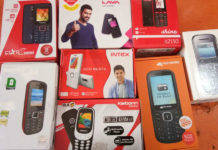 1,500 रुपये में 7 बेहतरीन कीपैड वाले फोन, जिनमें है कमाल का बैटरी बैकअप