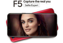 फ्लिपकार्ट पर लिस्ट हुआ ओपो का पहला बेज़ल लेस डिसप्ले वाला स्मार्टफोन