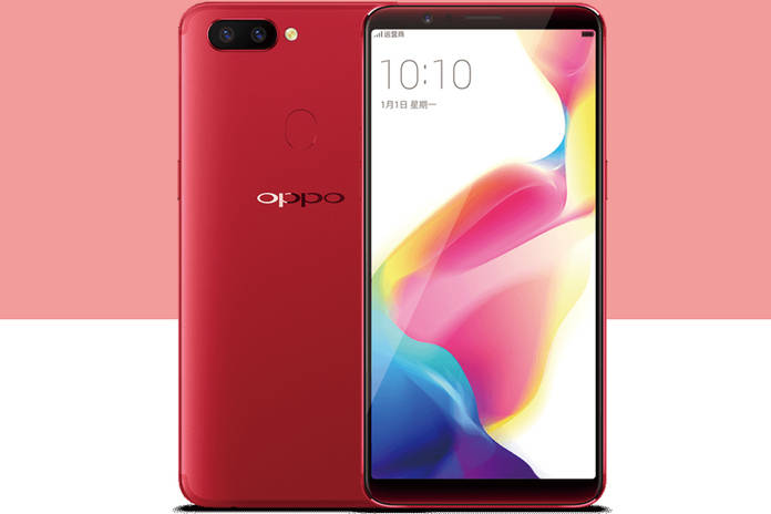 https://static.hub.91mobiles.com/multisite/wp-content/uploads/sites/7/2017/10/oppo-R11S.jpg