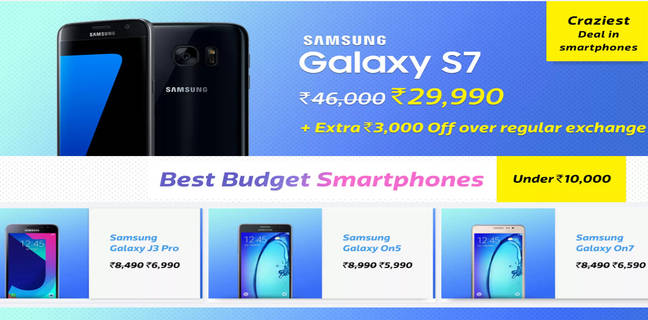 दिवाली पर लगाई सैमसंग ने आॅफर्स की झड़ी, फोन पर मिल रही है 19,000 रुपये तक की छूट