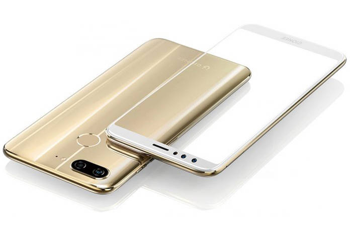https://static.hub.91mobiles.com/multisite/wp-content/uploads/sites/7/2017/11/Gionee-S11.jpg